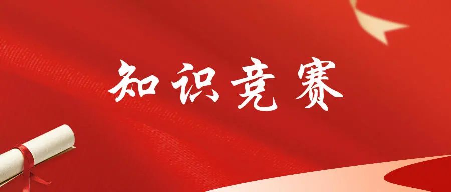 CUPT2023作品赛获奖名单（第二批次）